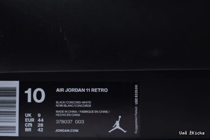 JORDAN "SPACE AIR 378037- 710 RELEASE" 11 mens TopPick 2016 JAM RETRO 4220 1001